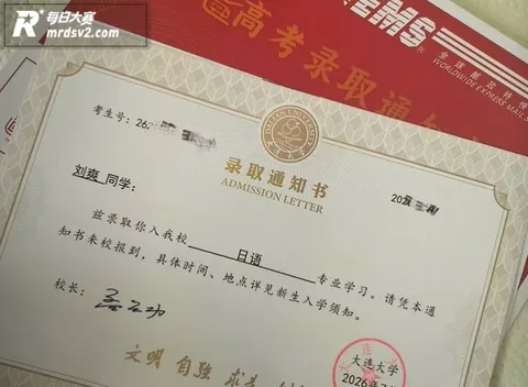 全网参赛分享最爱 大相关图片1 全网参赛分享最爱 大相关图片1