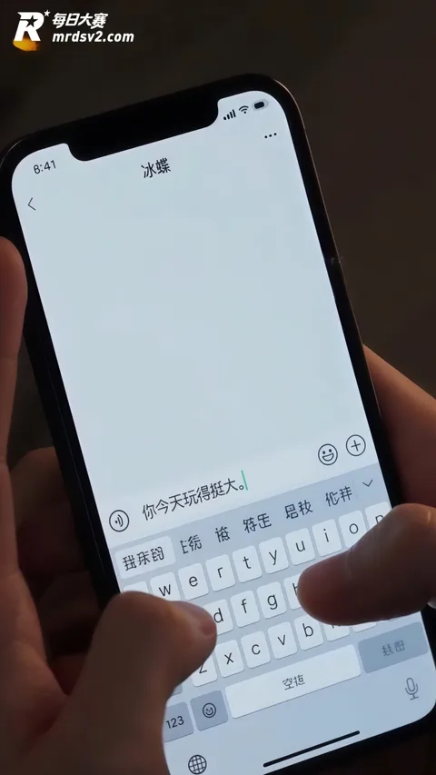 AI成人短剧 网调我相关图片2 AI成人短剧 网调我相关图片2