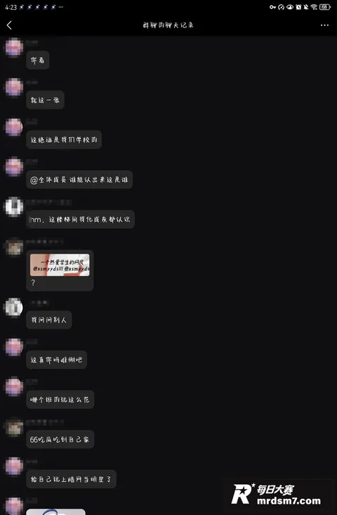 赛友投稿 刷黄片刷到相关图片3 赛友投稿 刷黄片刷到相关图片3