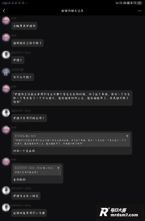 赛友投稿 刷黄片刷到相关图片6 赛友投稿 刷黄片刷到相关图片6