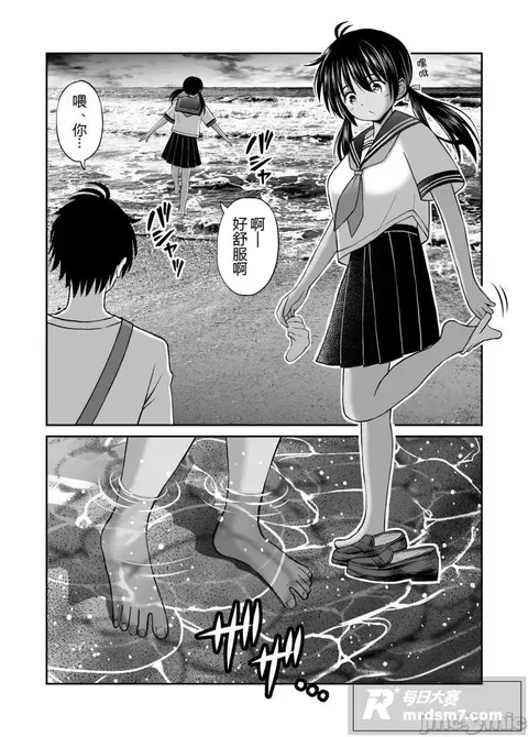 成人漫画图集 纯爱党相关图片7 成人漫画图集 纯爱党相关图片7