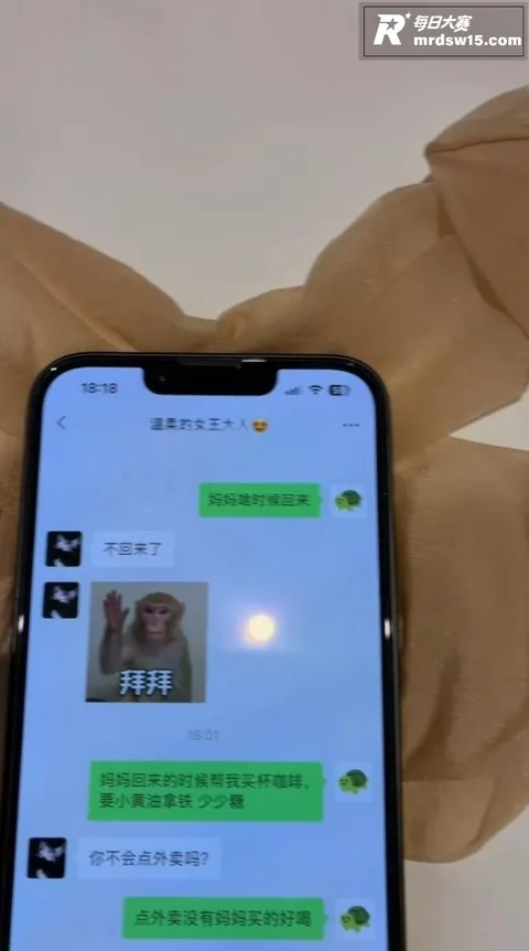 推特极品福利姬 17相关图片1 推特极品福利姬 17相关图片1