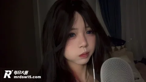 B站ASMR声控博主相关图片1 B站ASMR声控博主相关图片1